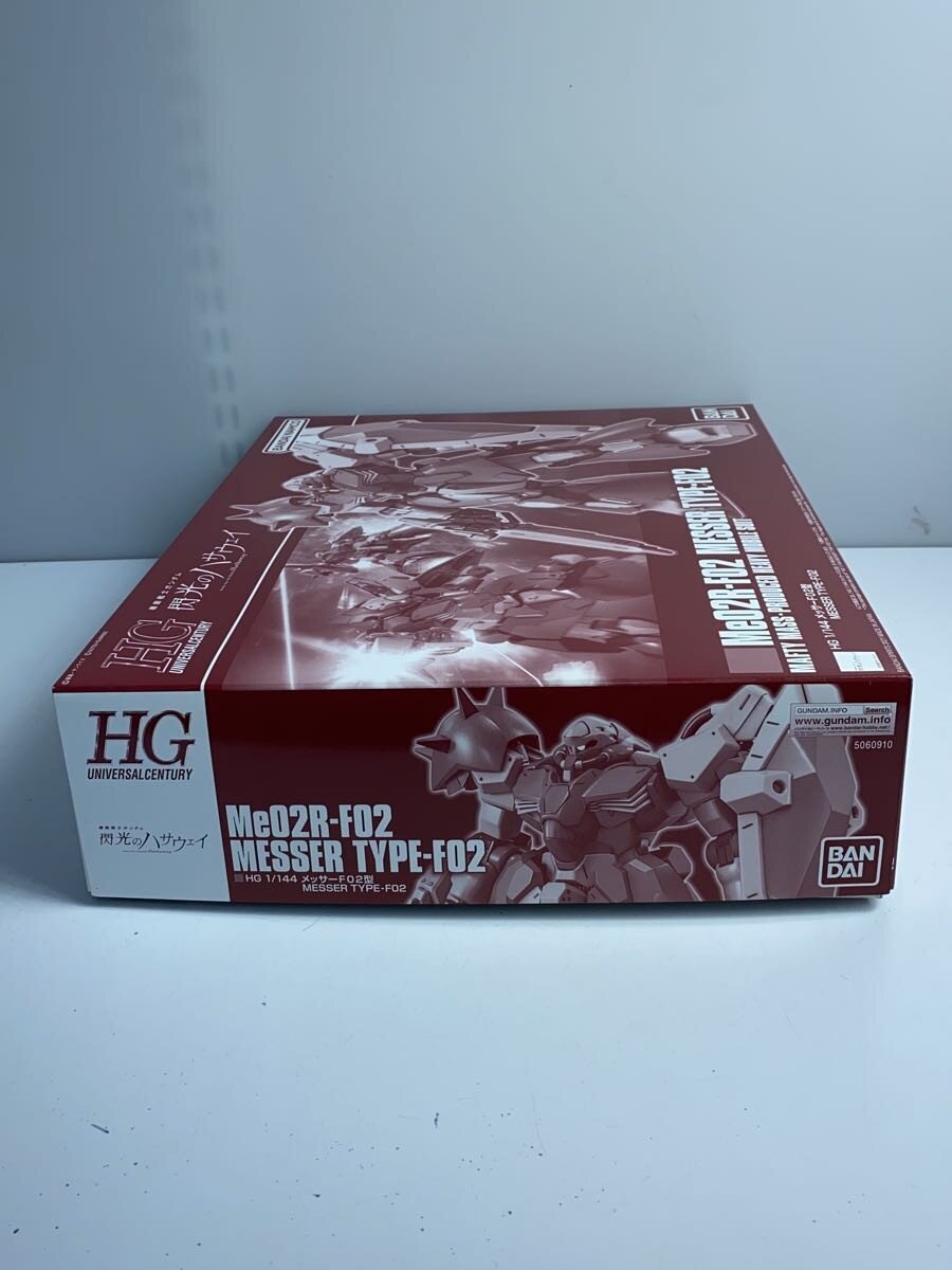 BANDAI Mobile Suit Gundam Hathaway's Flash MESSER TYPE-F02