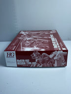 BANDAI Mobile Suit Gundam Hathaway's Flash MESSER TYPE-F02