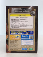SEGA Edogawa Conan Premium Figure
