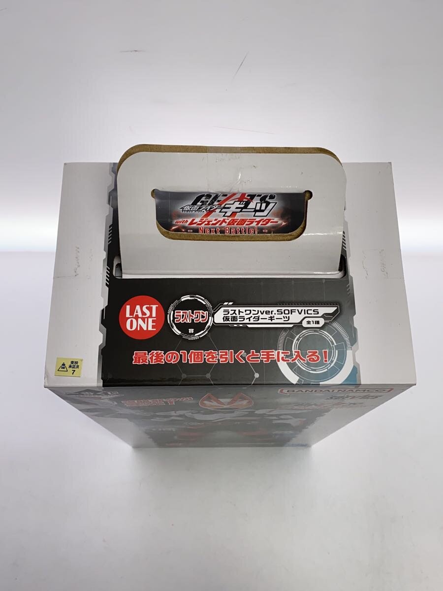 BANDAI SPIRITS Kamen Rider Geats Ichiban Kuji Last One Prize Figure