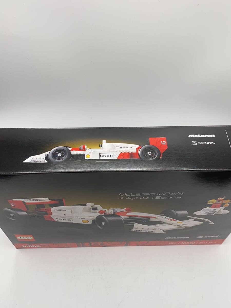 LEGO Boys' Toy