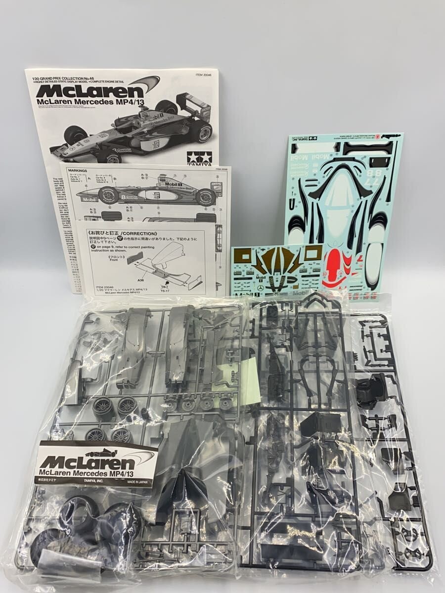 TAMIYA McLaren Mercedes MP4/13 Model Car Kit