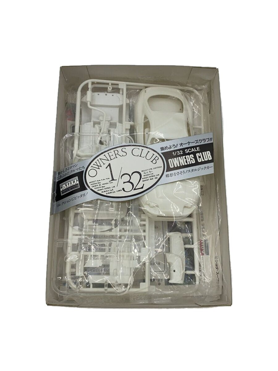 ARII 91 Enfini RX-7 Owners Club 1/32 Plastic Model Kit