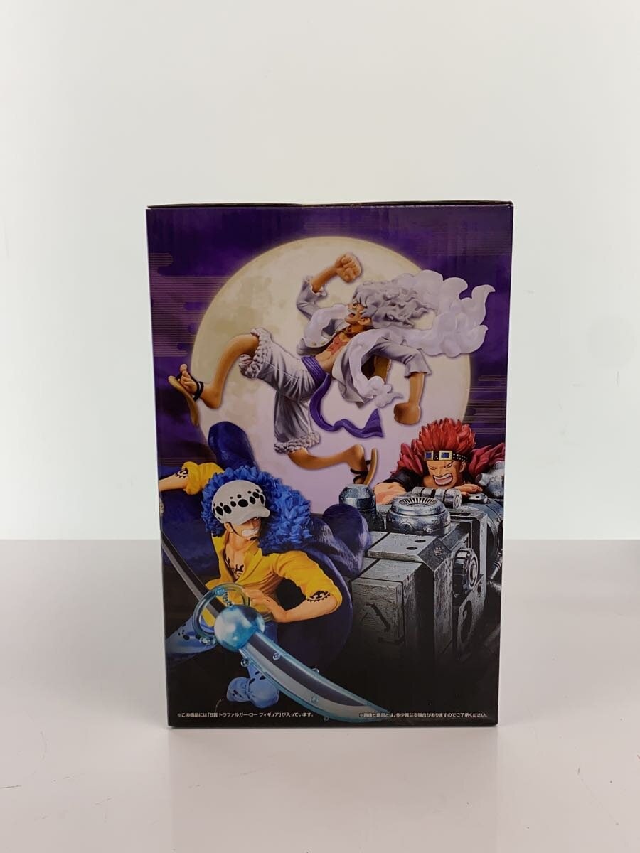BANDAI SPIRITS One Piece Ichiban Kuji B Prize Trafalgar Law Figure
