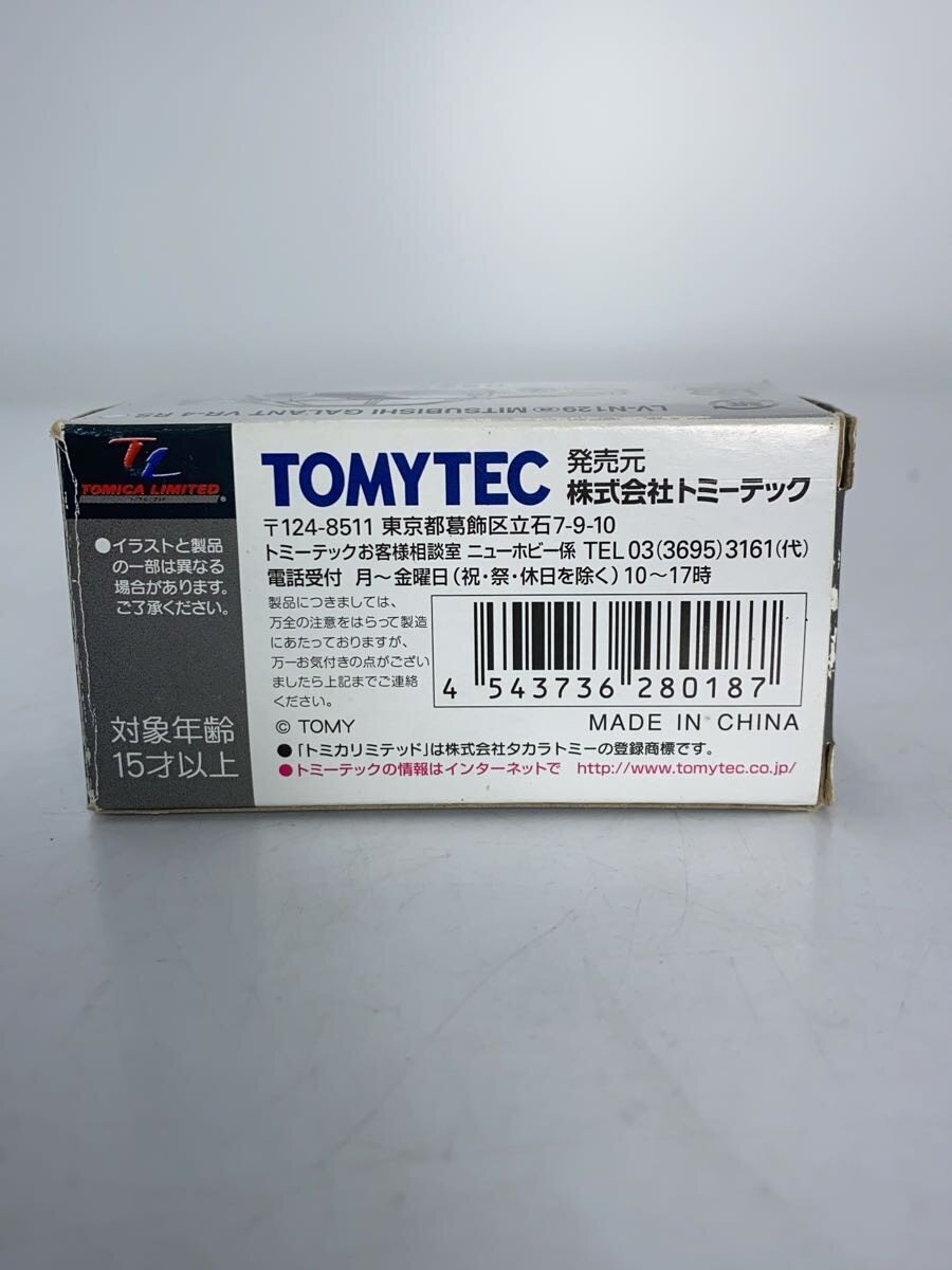 TOMYTEC Mitsubishi Galant VR-4 RS LV-N129