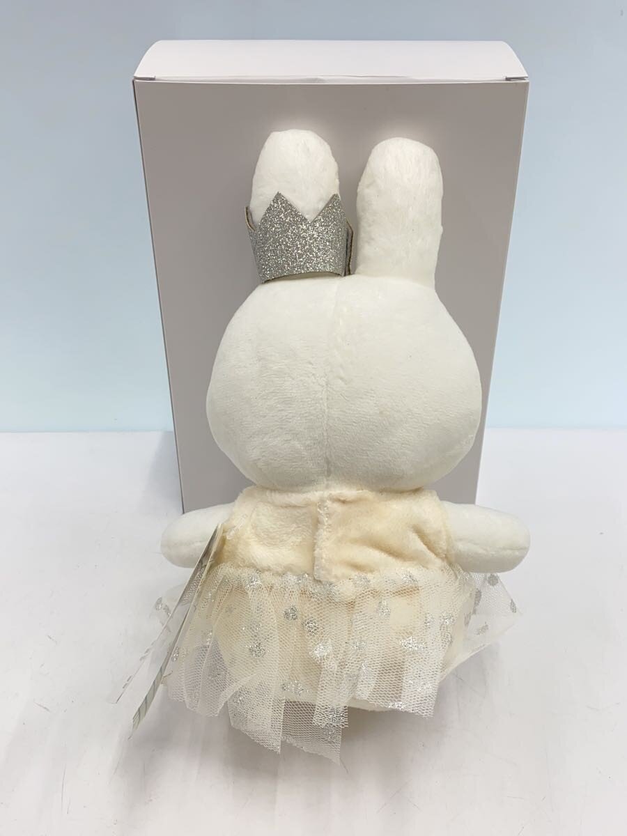 Misc. Brand Trois Lapins Figure