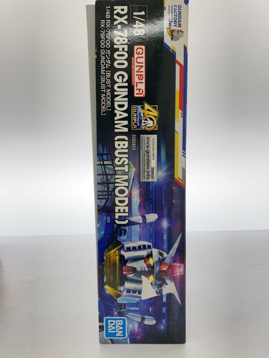 BANDAI SPIRITS 1/48 RX-78F00 GUNDAM Bust Model