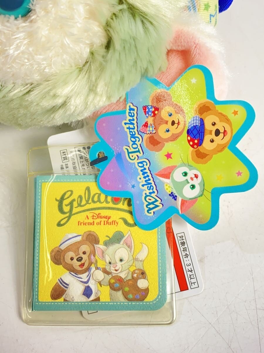 Disney Girls' Item FAC-011309-16180