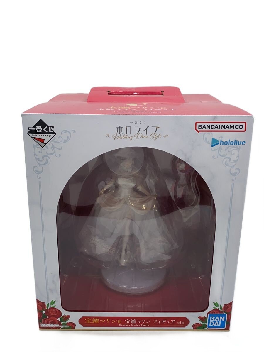 BANDAI SPIRITS Houshou Marine Ichiban Kuji Houshou Marine Prize Wedding Dress Style Figure
