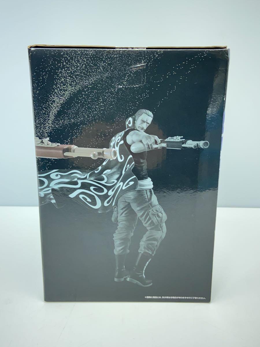 Bandai Namco Games One Piece Ben Beckman Prize B Figure