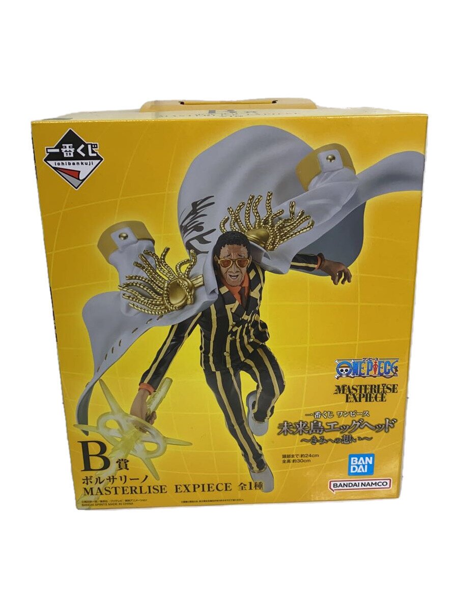 BANDAI SPIRITS One Piece Egghead Island Borsalino Prize B Figure