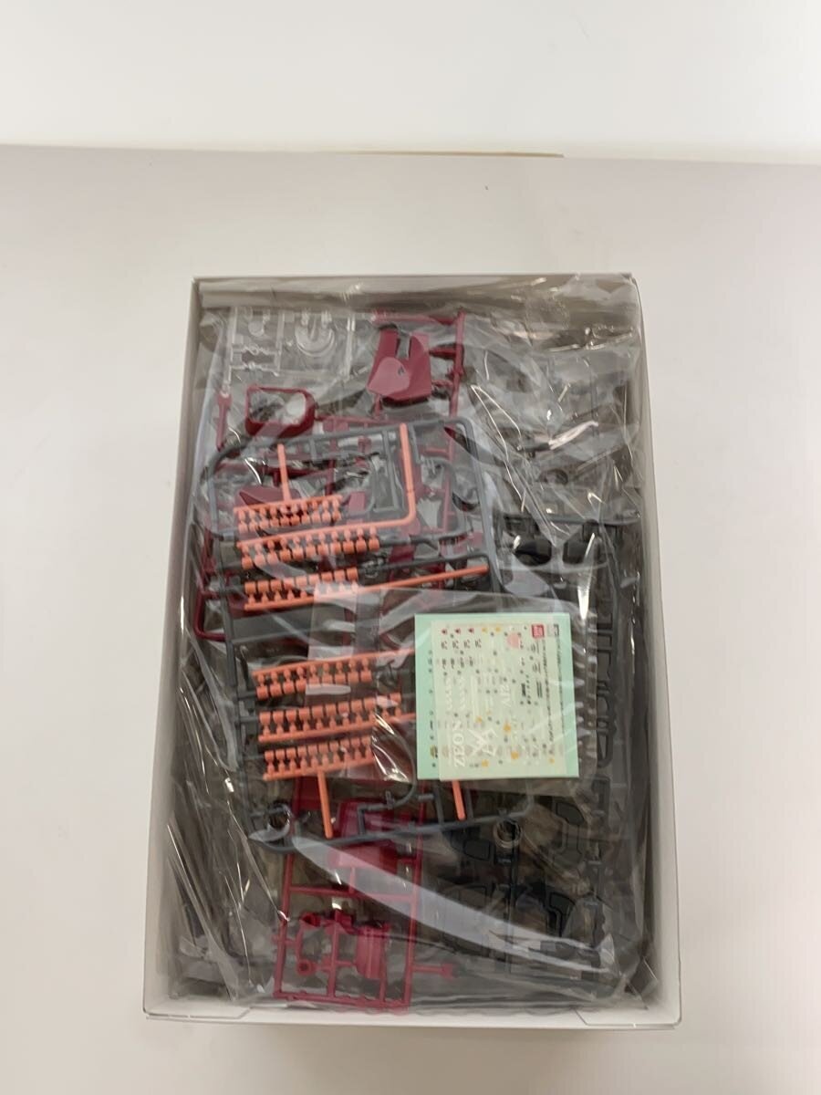 BANDAI MG 1/100 MS-06S Char's Zaku Ver.2.0