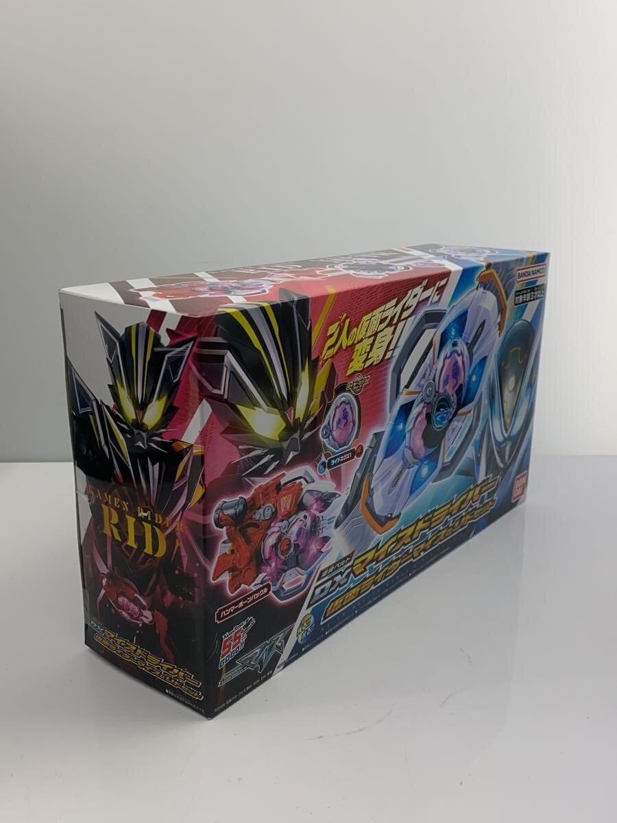 BANDAI DX My Driver Kamen Rider My & Lid Set