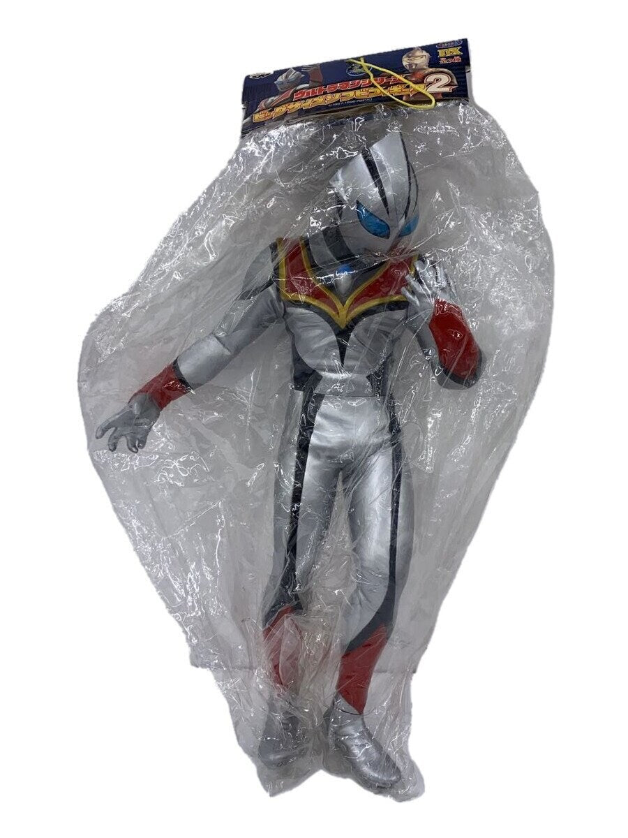 Banpresto Ultraman Series Big Size Sofubi Figure 2