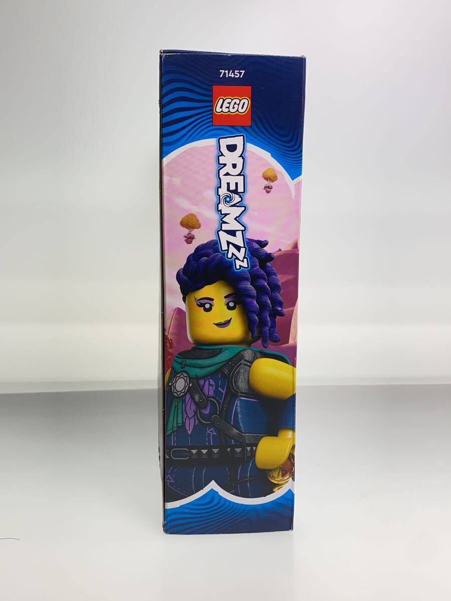 LEGO 71457 Nightmare King's Dark Pegasus