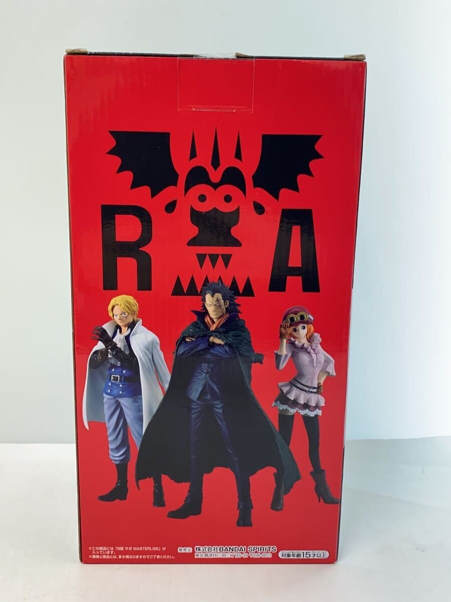 BANDAI SPIRITS Ichiban Kuji One Piece Flame of Revolution Prize B Sabo