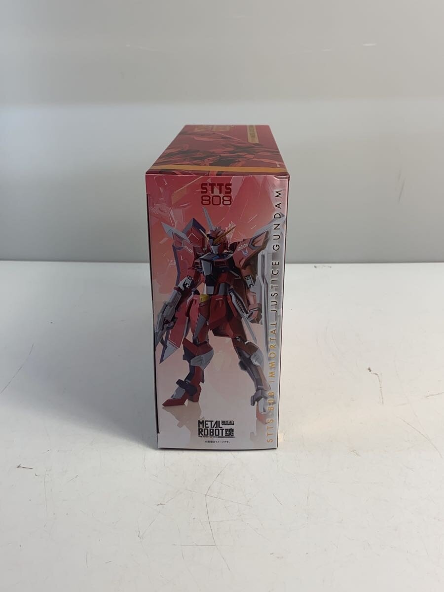 BANDAI SPIRITS Mobile Suit Gundam SEED FREEDOM Figure