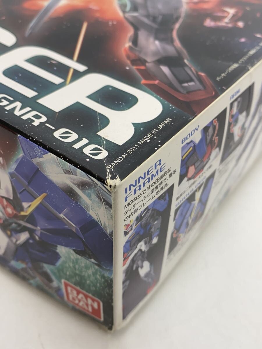BANDAI Gunpla Plastic Model 645075-2128733-6500