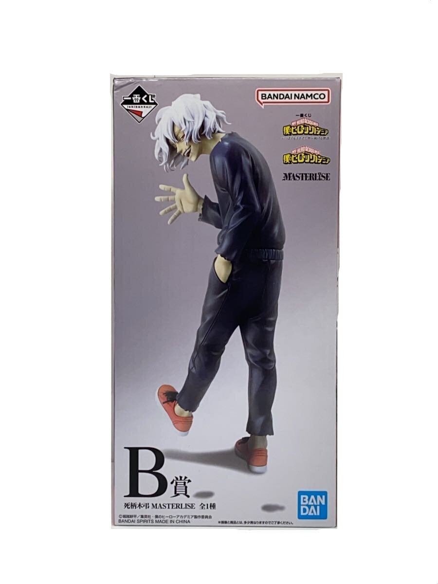 BANDAI SPIRITS MASTERLISE Tomura Shigaraki My Hero Academia Figure