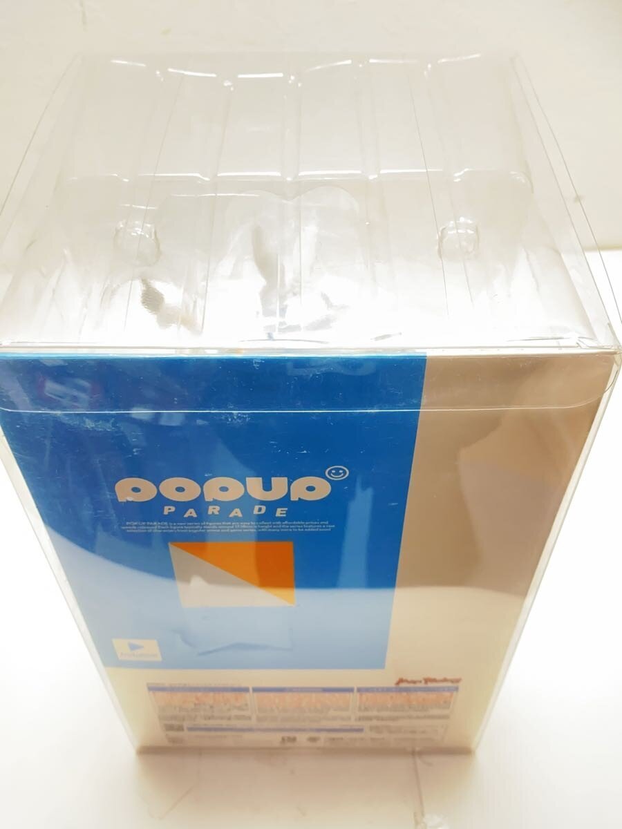Max Factory POP UP PARADE Usada Pekora Figure