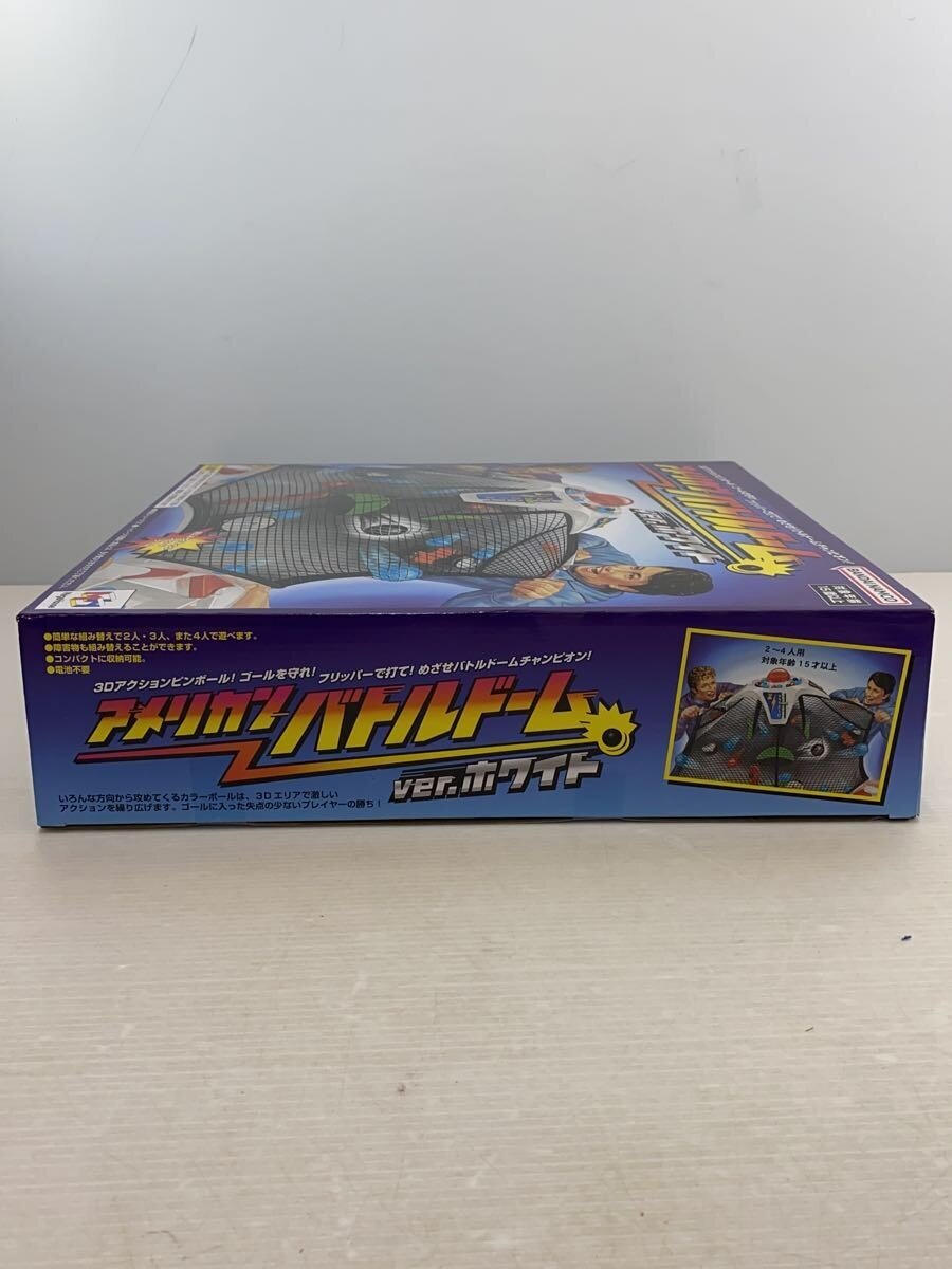 Mega House White Hobby Item