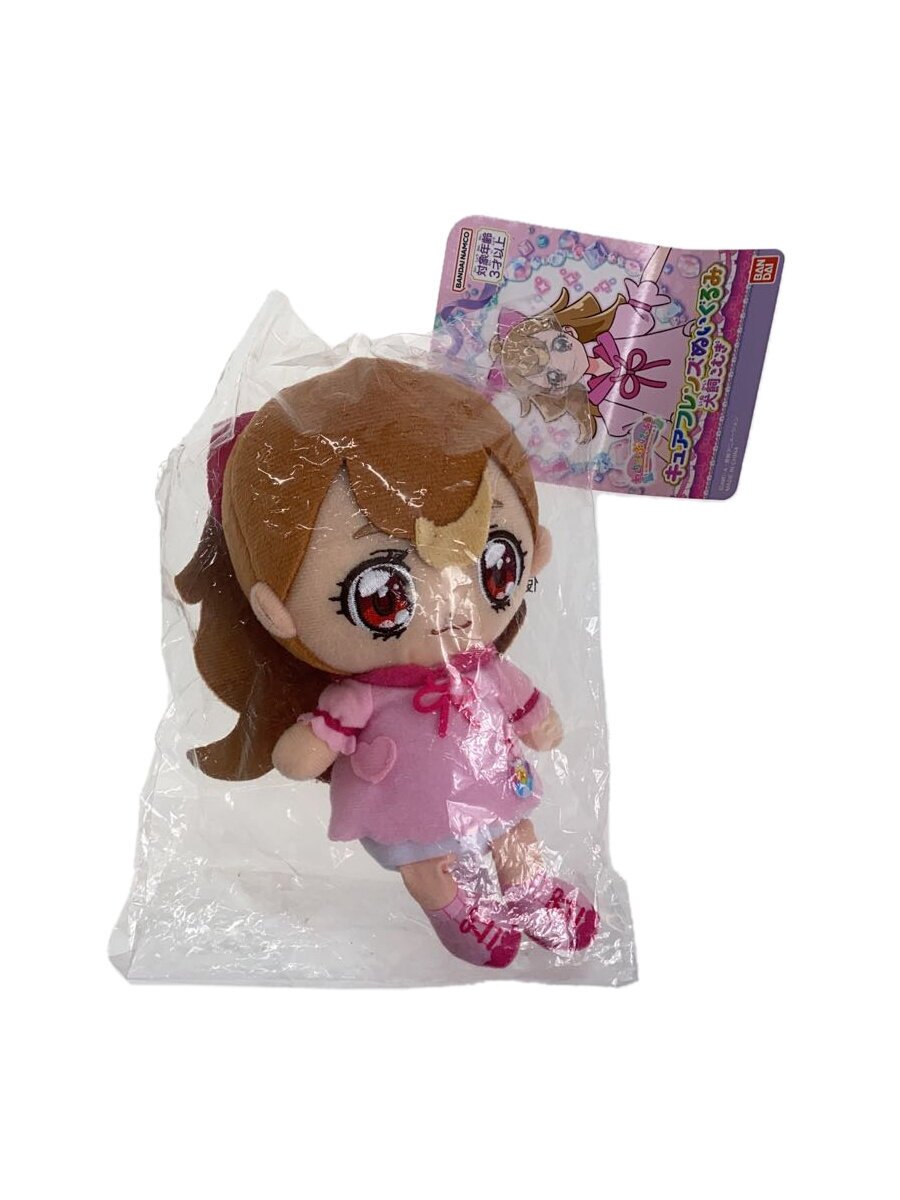 BANDAI Komasugi Inukai Cure Friends Plush