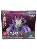 BANDAI SPIRITS Last One Prize Saint Jaygarcia Saturn Figure, Future Island Egghead