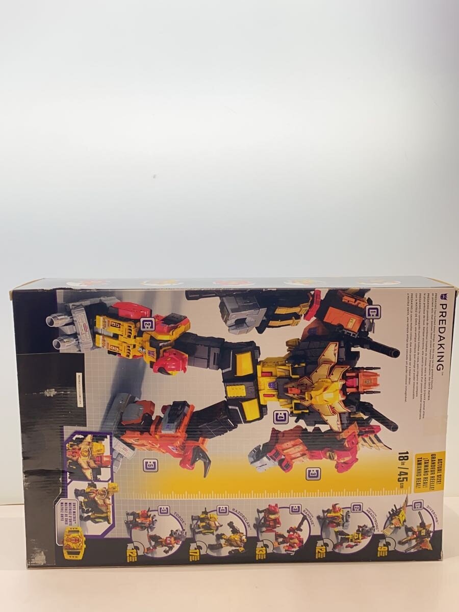 TAKARA TOMY Transformers: Power of the Primes Predaking PP-31