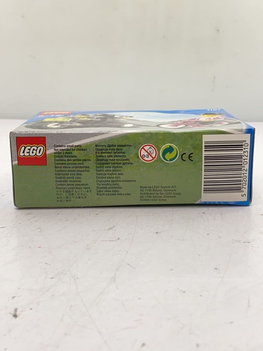 LEGO Boys' Toy 1197