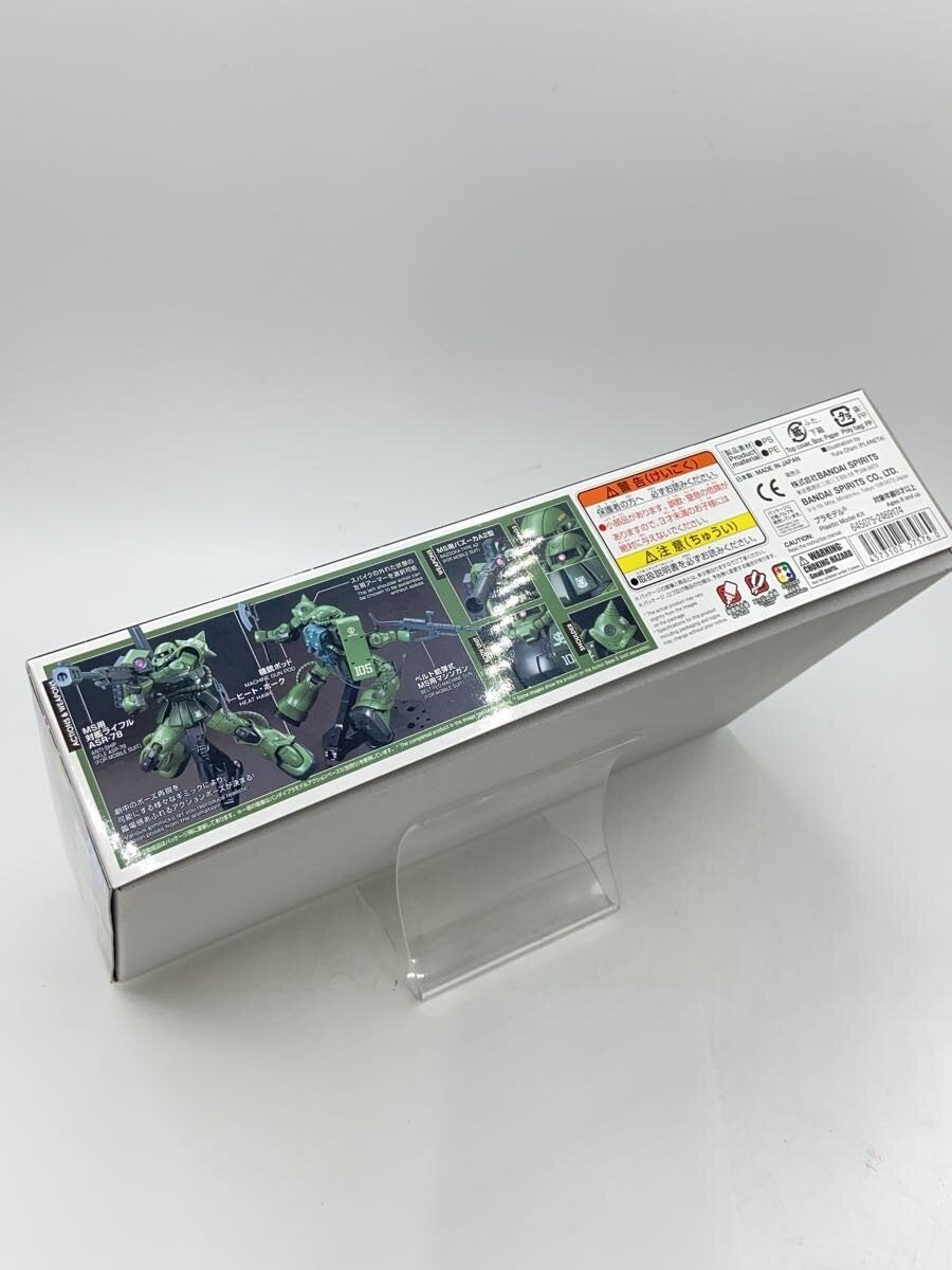 BANDAI SPIRITS Zaku II C-6/R6 1/144 HG Model Kit