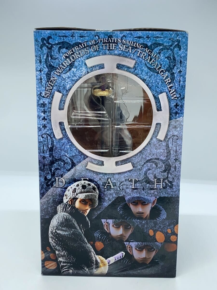 Mega House Trafalgar Law Figure
