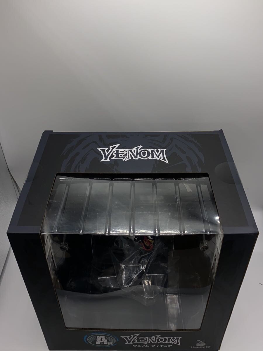 MARVEL Venom Happy Kuji Prize A