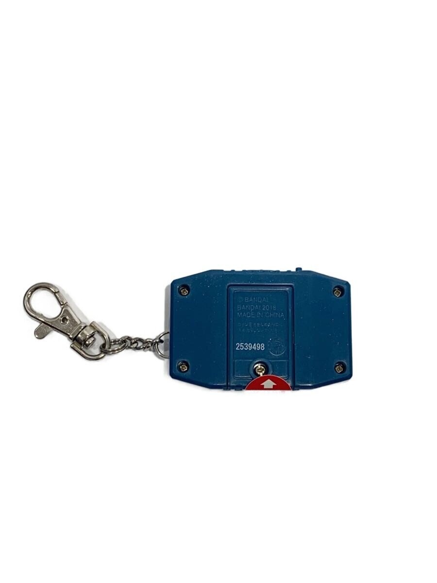 BANDAI Digimon Pendulum Deep Savers