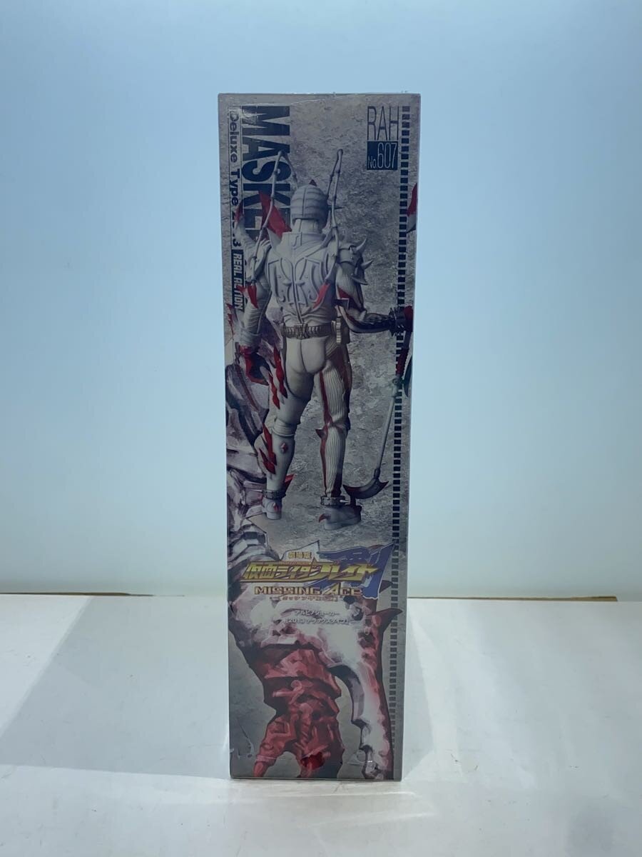 MEDICOM TOY Kamen Rider Blade Albino Joker RAH607