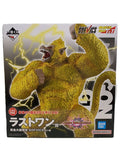 BANDAI SPIRITS Golden Great Ape Goku SOFVICS