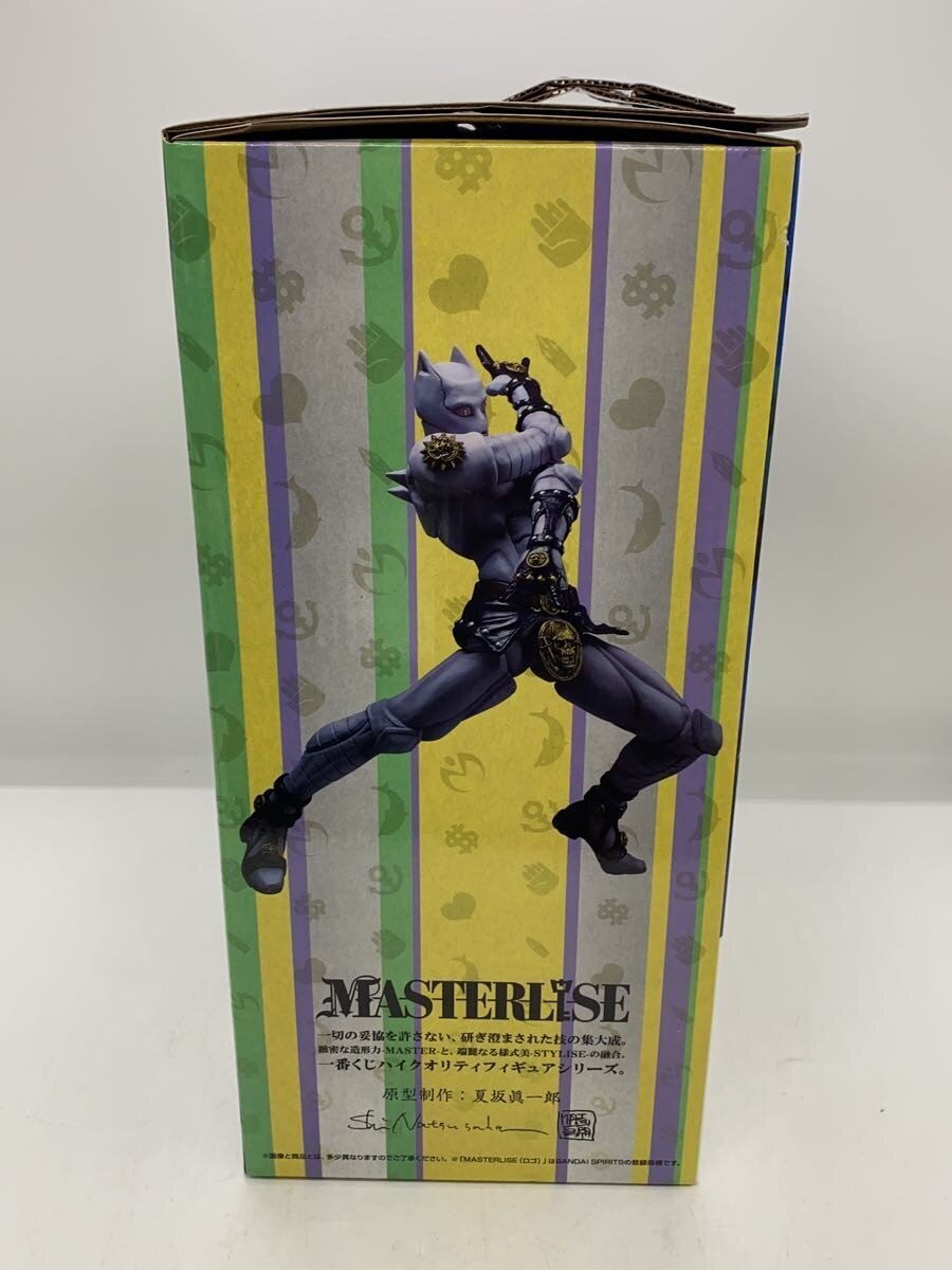 BANDAI SPIRITS JoJo's Bizarre Adventure Ichiban Kuji D Prize Killer Queen Figure