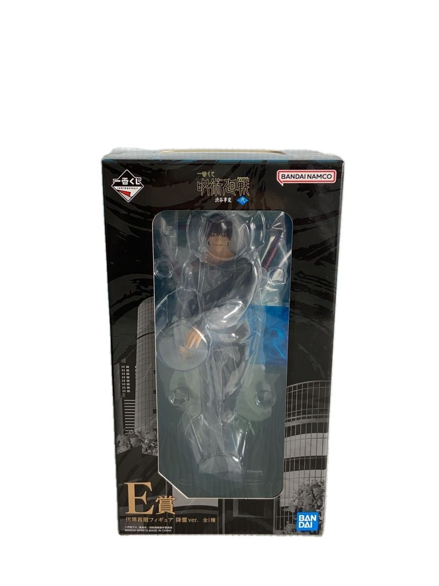 BANDAI SPIRITS Jujutsu Kaisen E Prize Toji Fushiguro Figure (Séance Ver.)