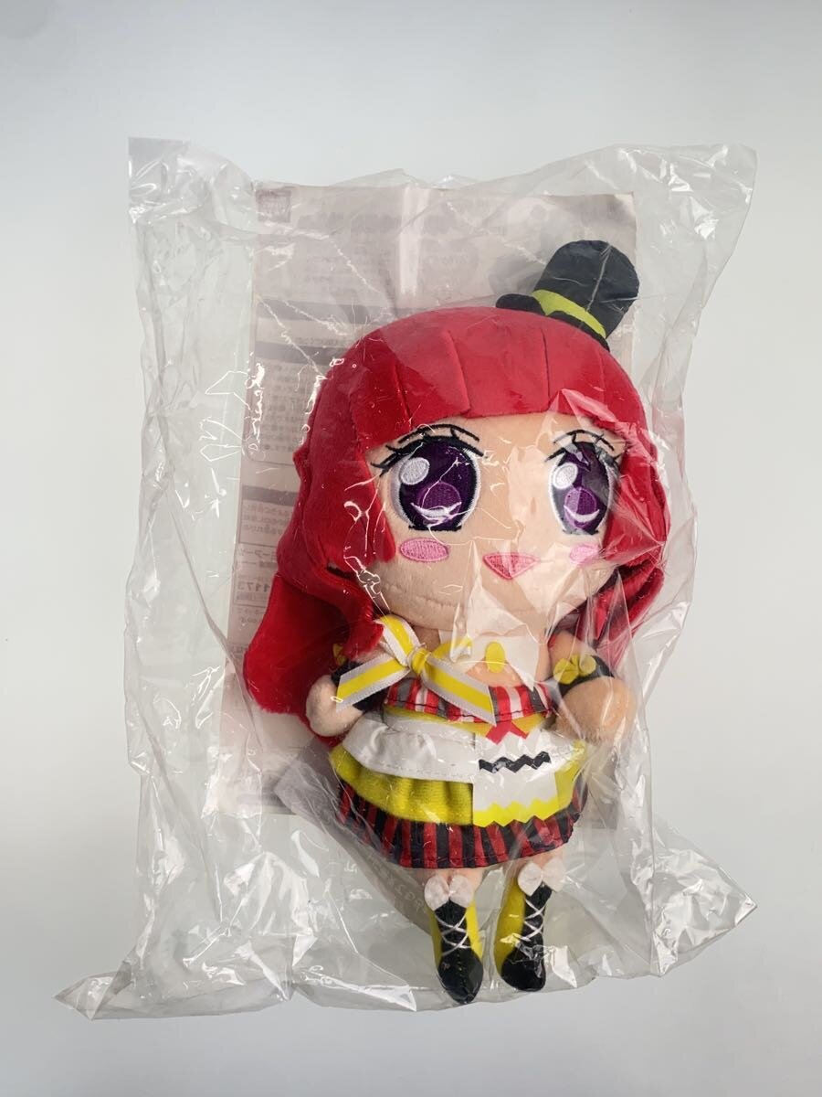 Takara Tomy Arts Idol Voice Plush Toy Sophie PriPara