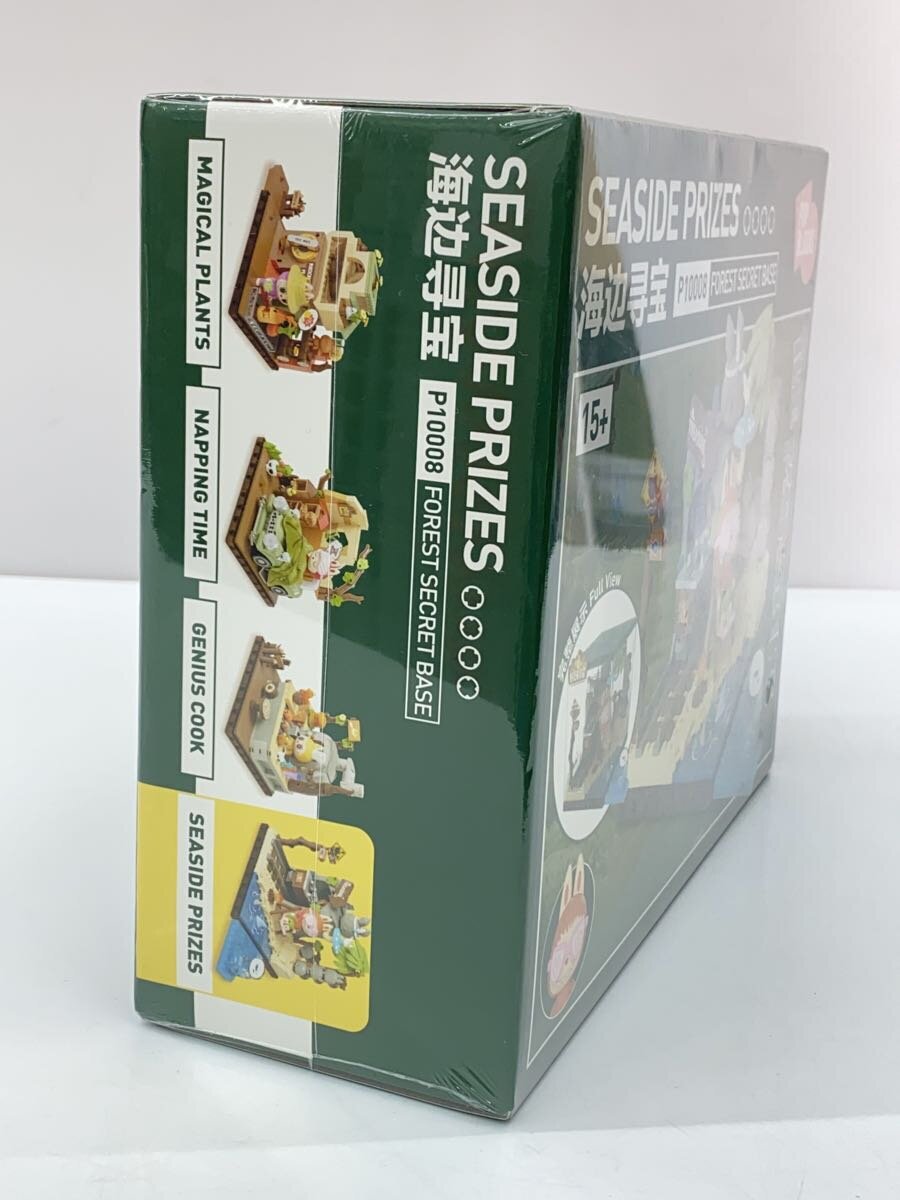 Misc. Brand Pop Blocks Figure