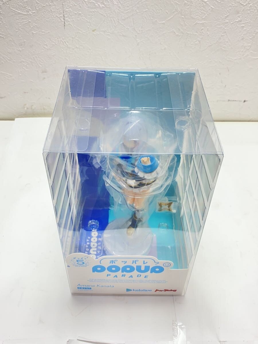 Max Factory POP UP PARADE Amane Kanata Figure