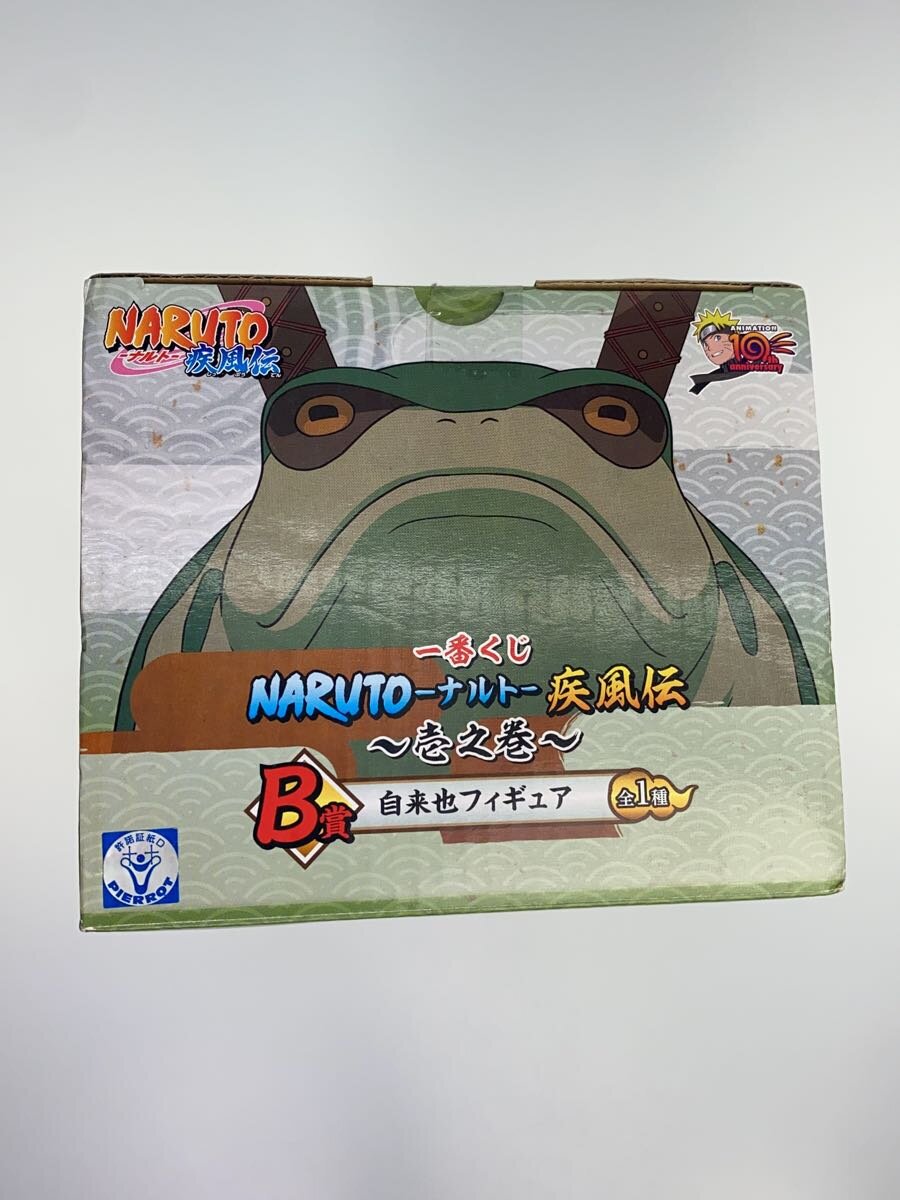 BANDAI SPIRITS Jiraiya Ichiban Kuji Prize B Figure