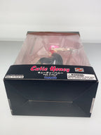 Misc. Brand YAMATO Cutie Honey Figure