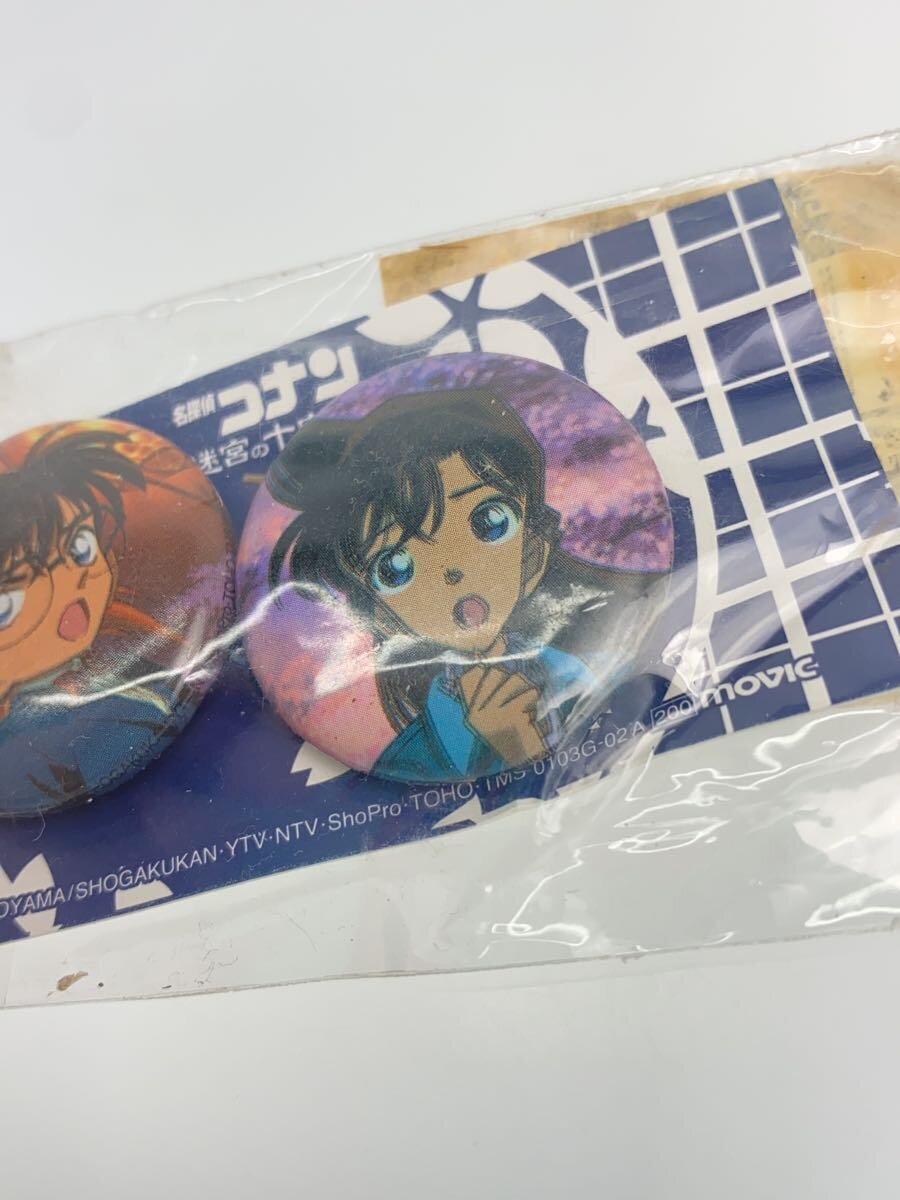 Movic Conan & Ran Can Badge Set A: Detective Conan: Crossroad in the Ancient Capital