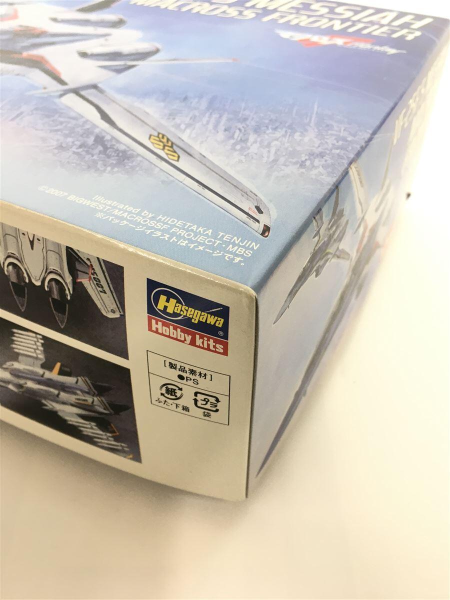 Hasegawa 1/72 VF-25F/S Messiah Macross Frontier Model Kit