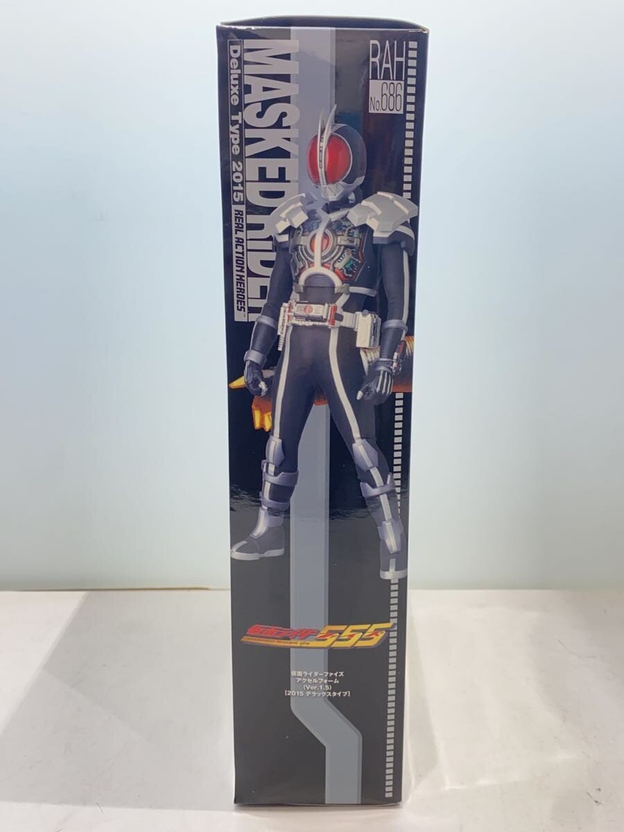 MEDICOM TOY Kamen Rider Faiz Axel Form 2015 Deluxe Type Figure No. 686