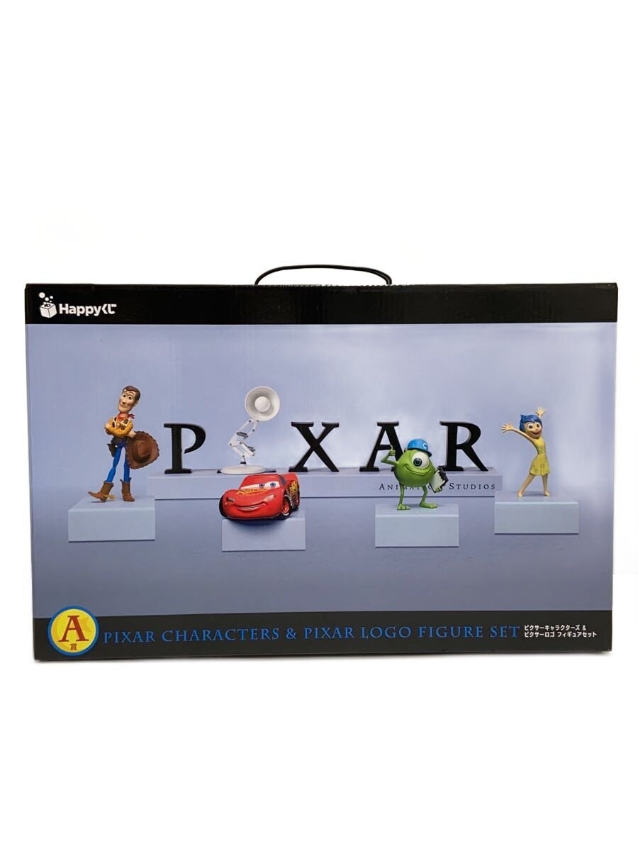 Misc. Brand Happy Kuji Pixar Characters & Pixar Logo Figure Set