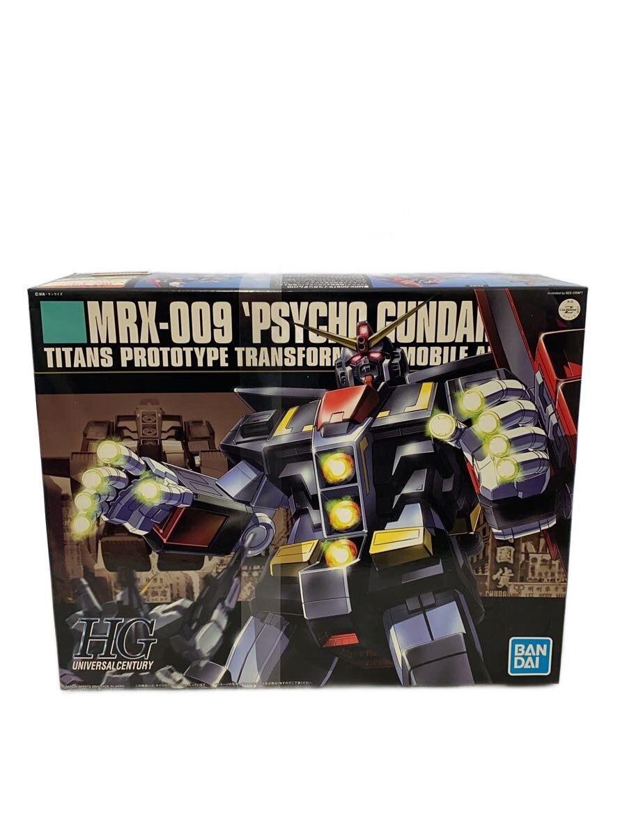 BANDAI SPIRITS Gunpla Model Kit 5060956