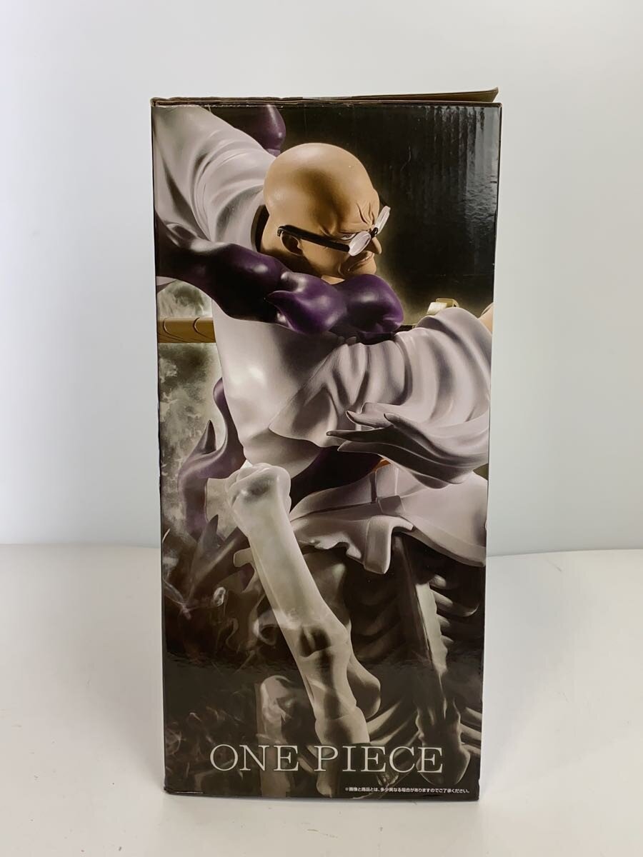 BANDAI SPIRITS One Piece Egghead Island Figure