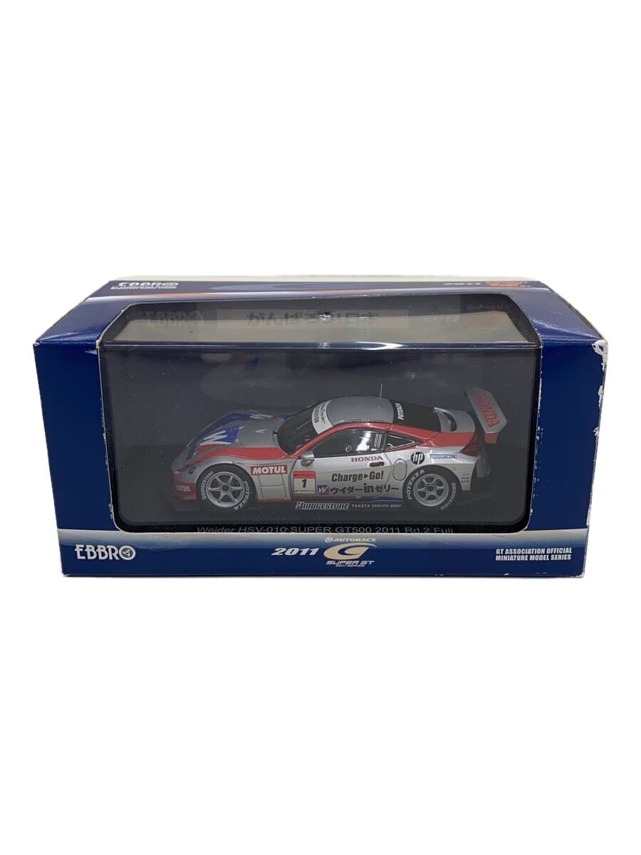 Misc. Brand EBBRO 1/43 SUPER GT500 Weider HSV-010 Rd.2 Fuji