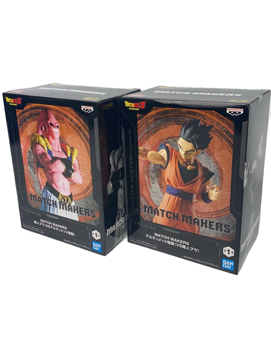 Misc. Brand Dragon Ball Z Match Makers Ultimate Gohan vs. Majin Buu Figure